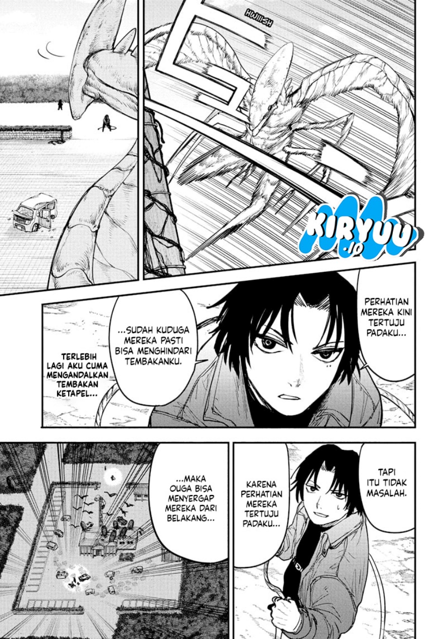 Read Alien Headbutt ID Manga Online