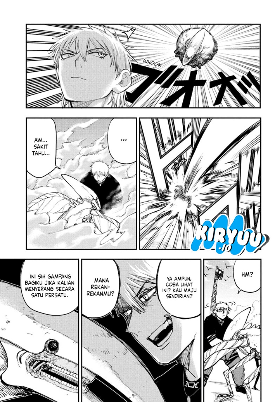 Read Alien Headbutt ID Manga Online
