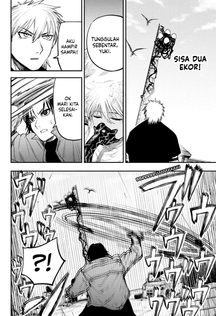 Read Alien Headbutt ID Manga Online