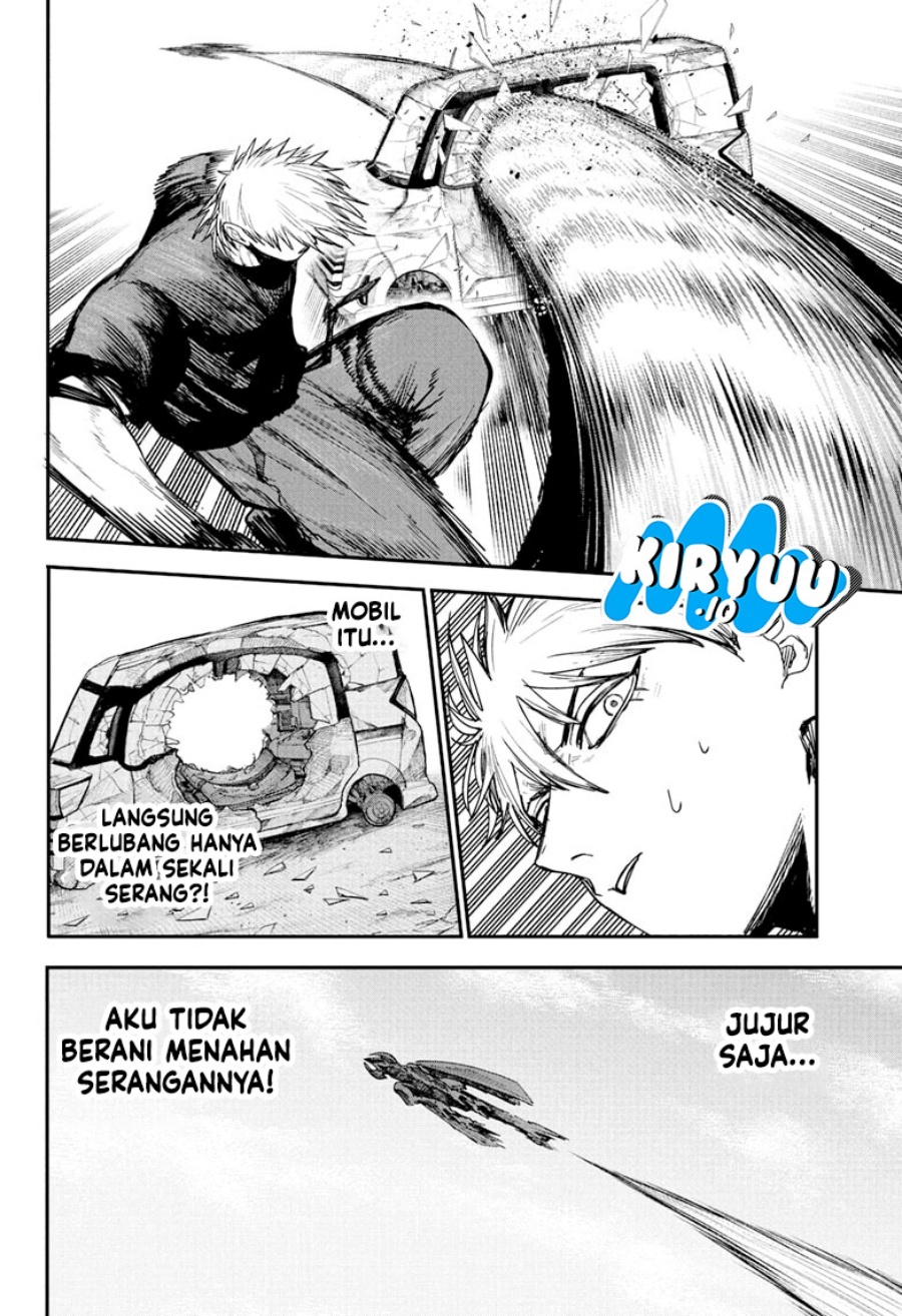 Read Alien Headbutt ID Manga Online