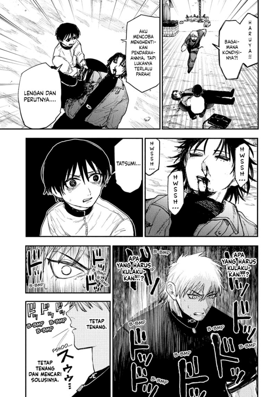 Read Alien Headbutt ID Manga Online
