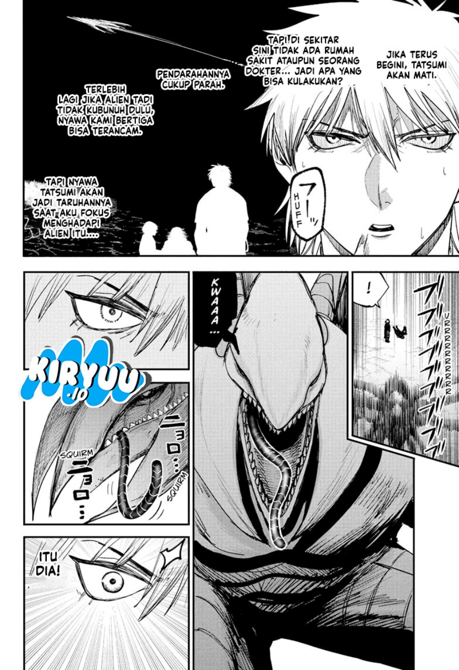 Read Alien Headbutt ID Manga Online