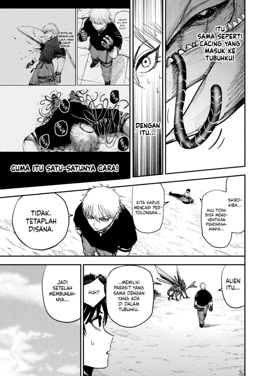 Read Alien Headbutt ID Manga Online