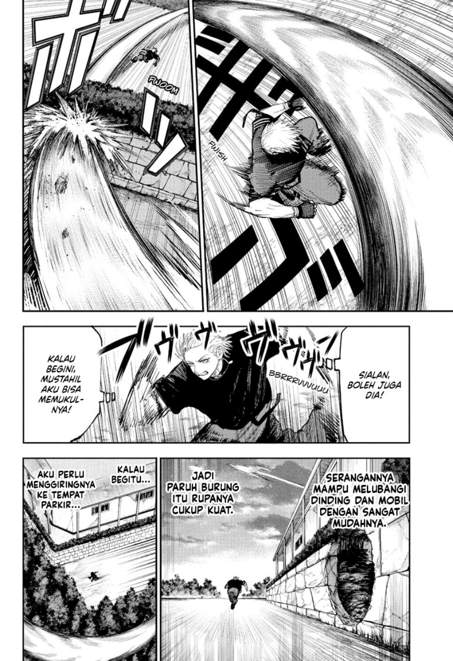 Read Alien Headbutt ID Manga Online