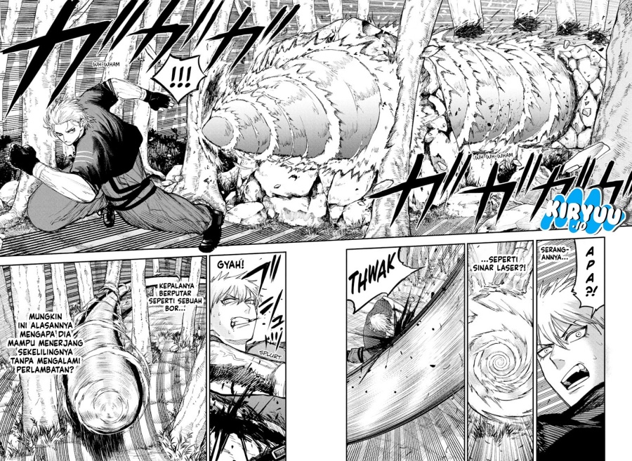 Read Alien Headbutt ID Manga Online