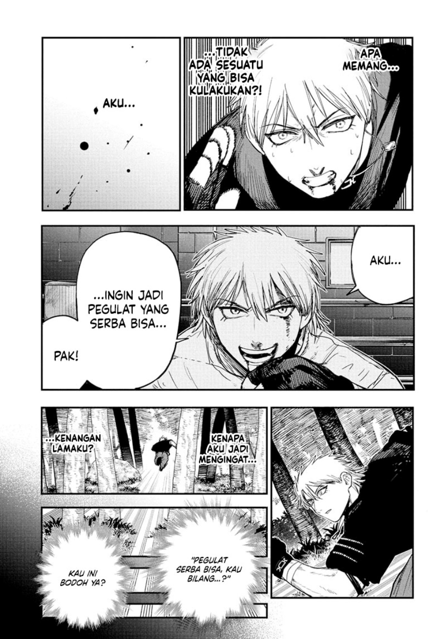 Read Alien Headbutt ID Manga Online