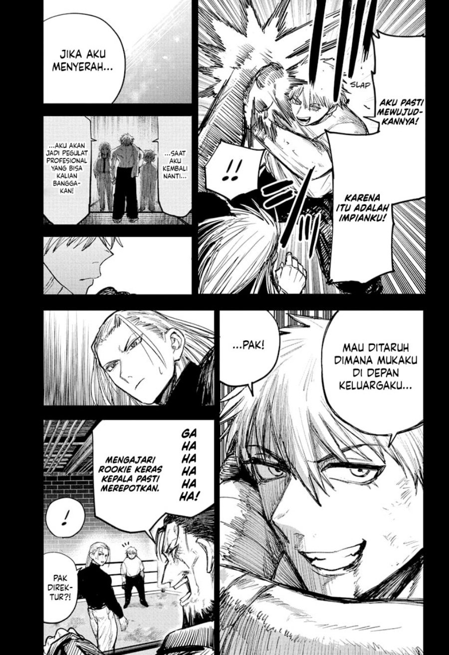 Read Alien Headbutt ID Manga Online