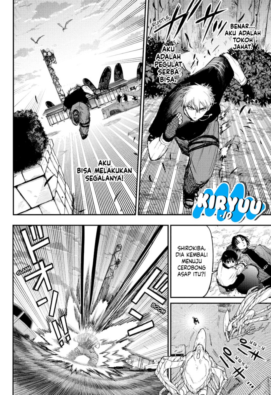 Read Alien Headbutt ID Manga Online