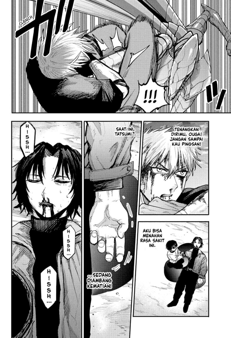 Read Alien Headbutt ID Manga Online