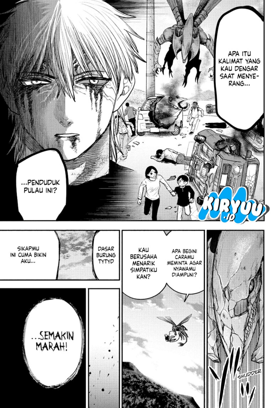 Read Alien Headbutt ID Manga Online