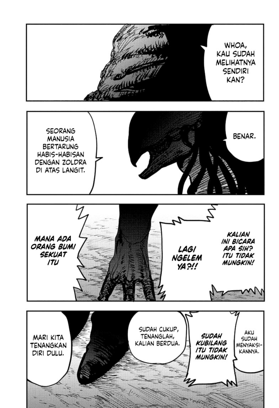 Read Alien Headbutt ID Manga Online