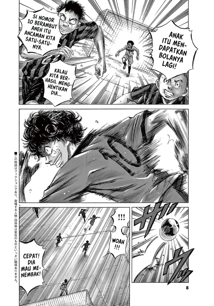 Read Ao Ashi ID Manga Online