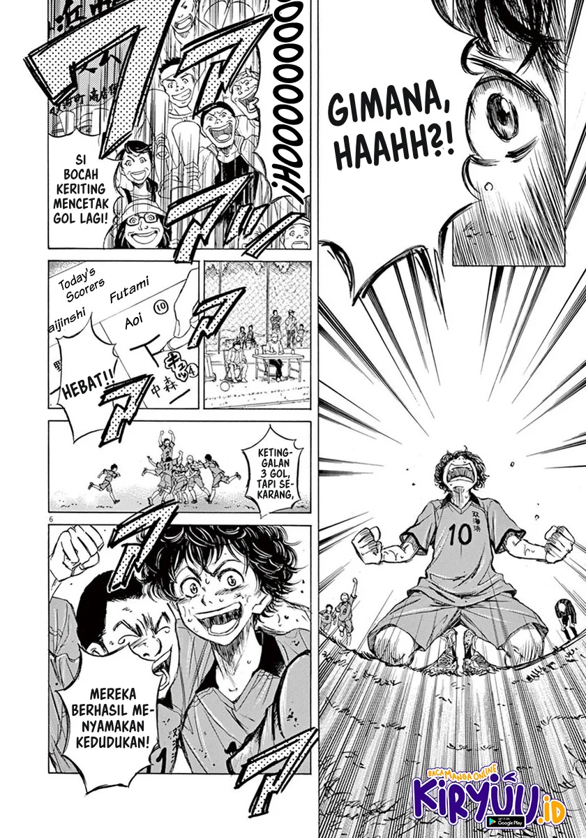 Read Ao Ashi ID Manga Online