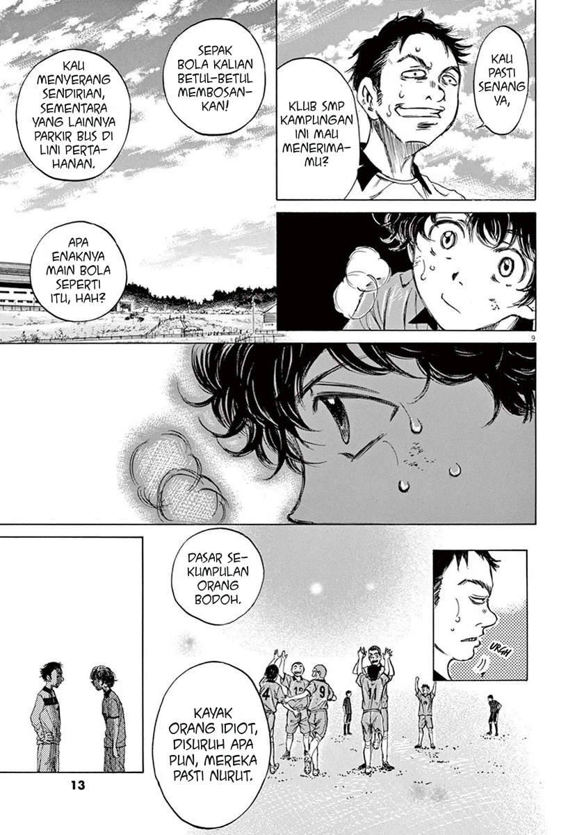 Read Ao Ashi ID Manga Online