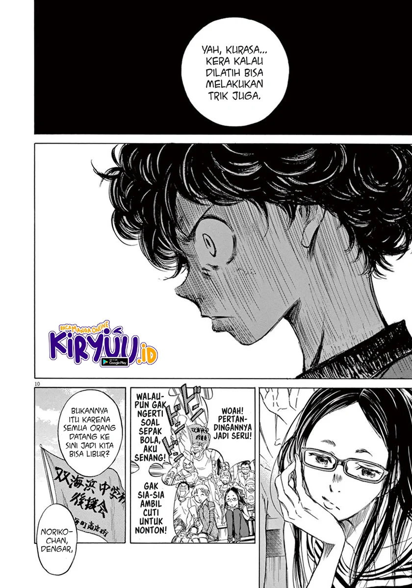 Read Ao Ashi ID Manga Online