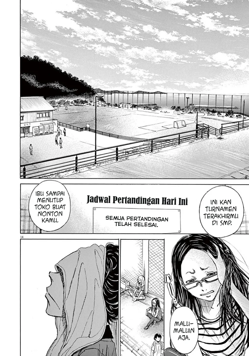 Read Ao Ashi ID Manga Online