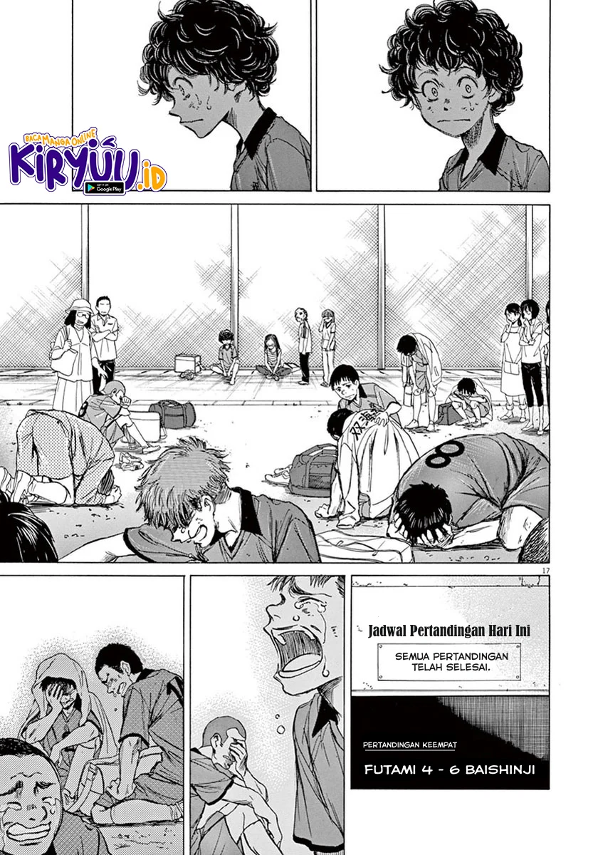 Read Ao Ashi ID Manga Online