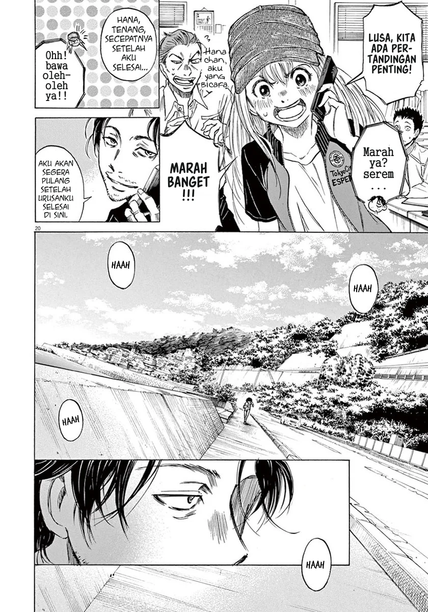 Read Ao Ashi ID Manga Online