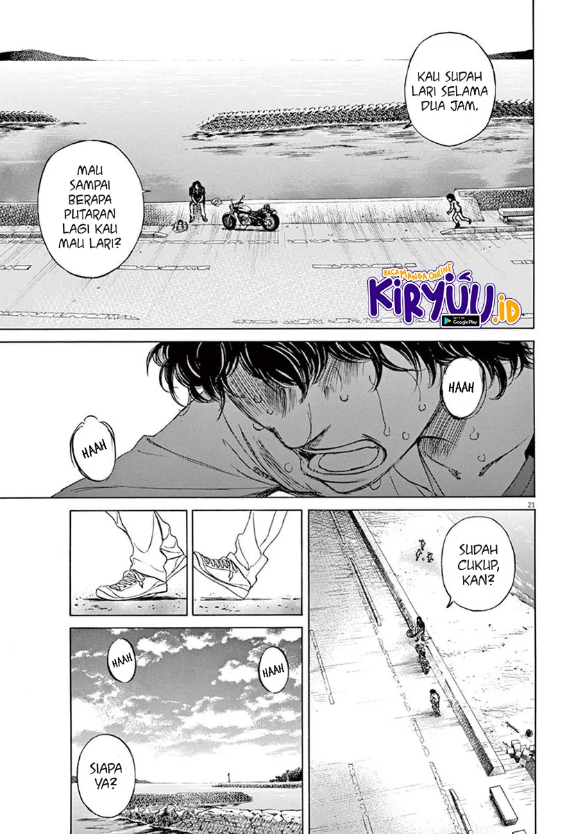 Read Ao Ashi ID Manga Online