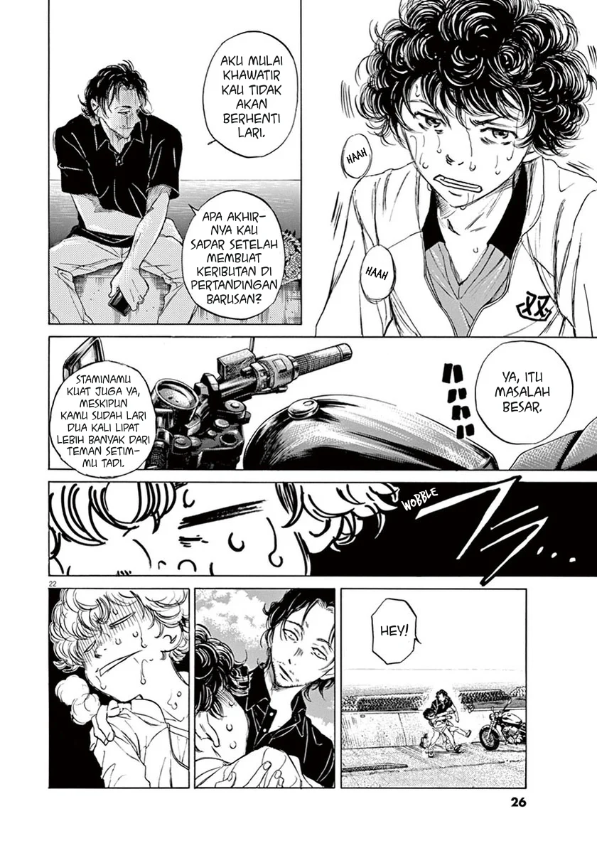 Read Ao Ashi ID Manga Online