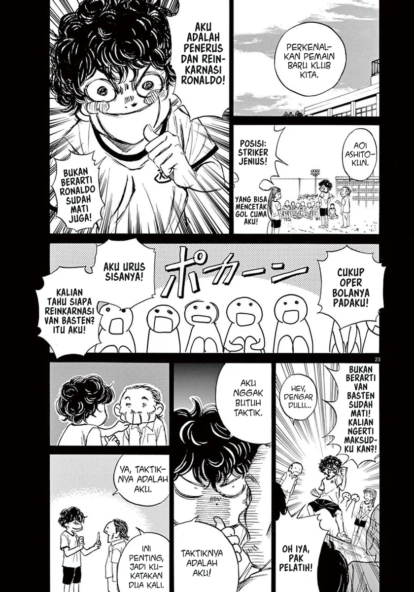 Read Ao Ashi ID Manga Online