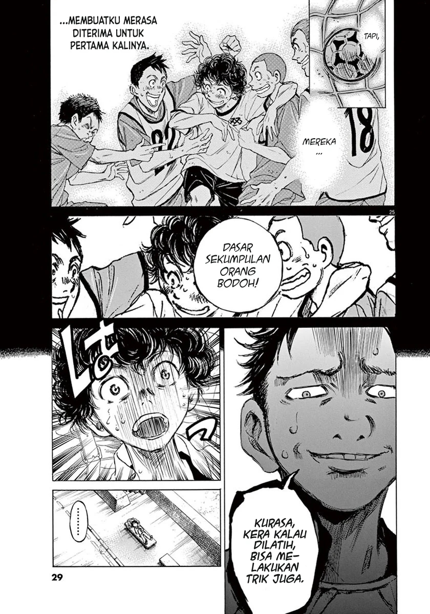 Read Ao Ashi ID Manga Online