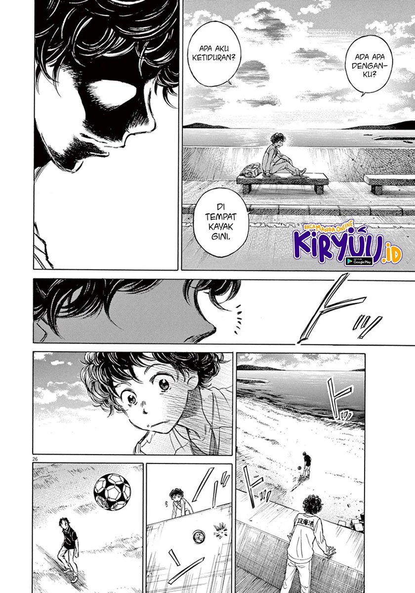 Read Ao Ashi ID Manga Online