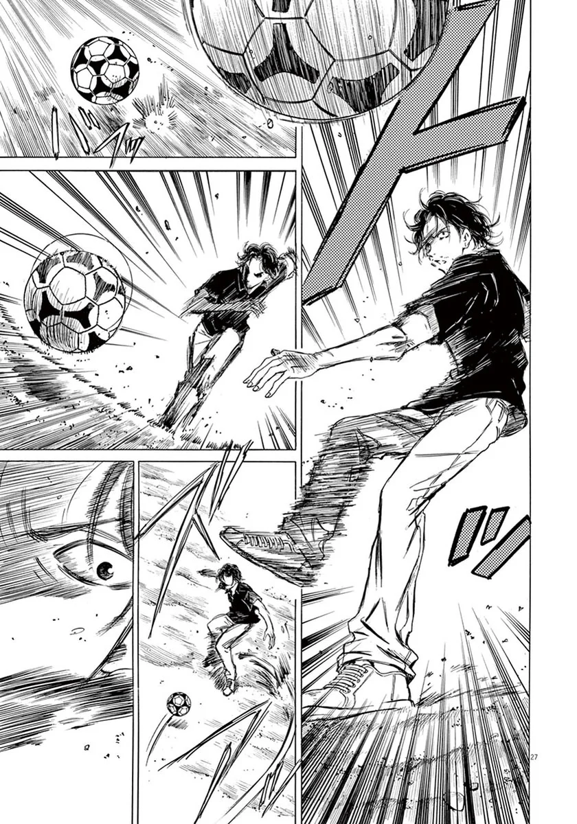 Read Ao Ashi ID Manga Online