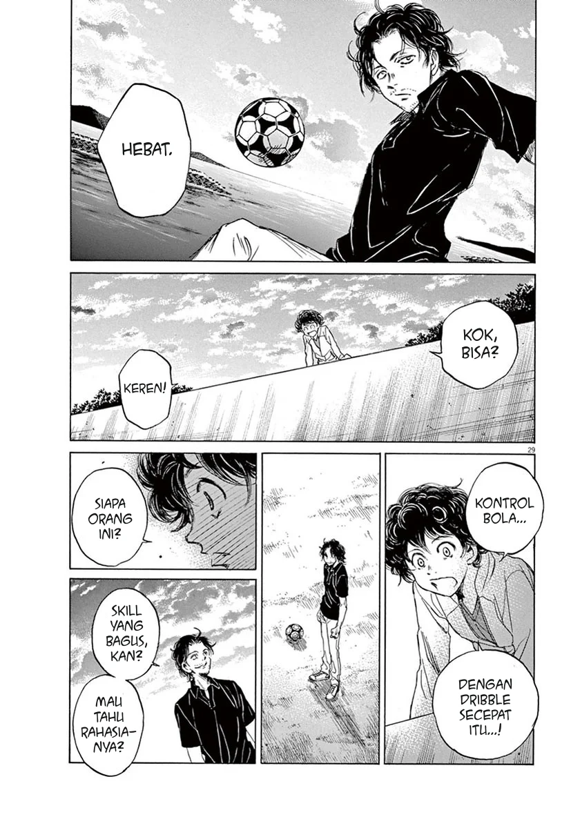 Read Ao Ashi ID Manga Online