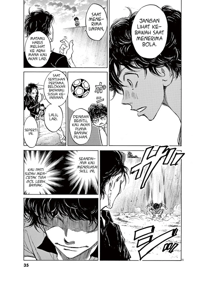 Read Ao Ashi ID Manga Online