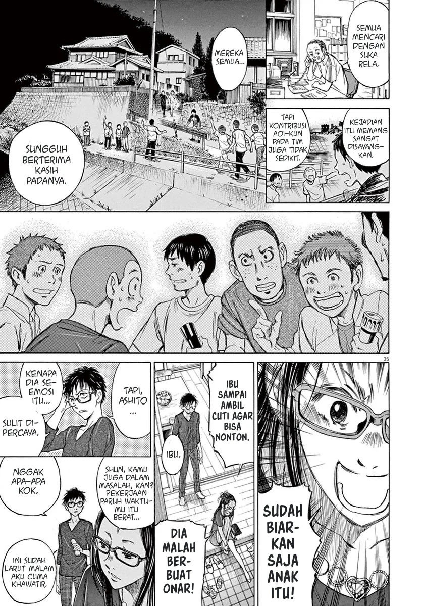 Read Ao Ashi ID Manga Online