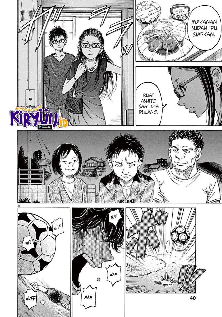 Read Ao Ashi ID Manga Online