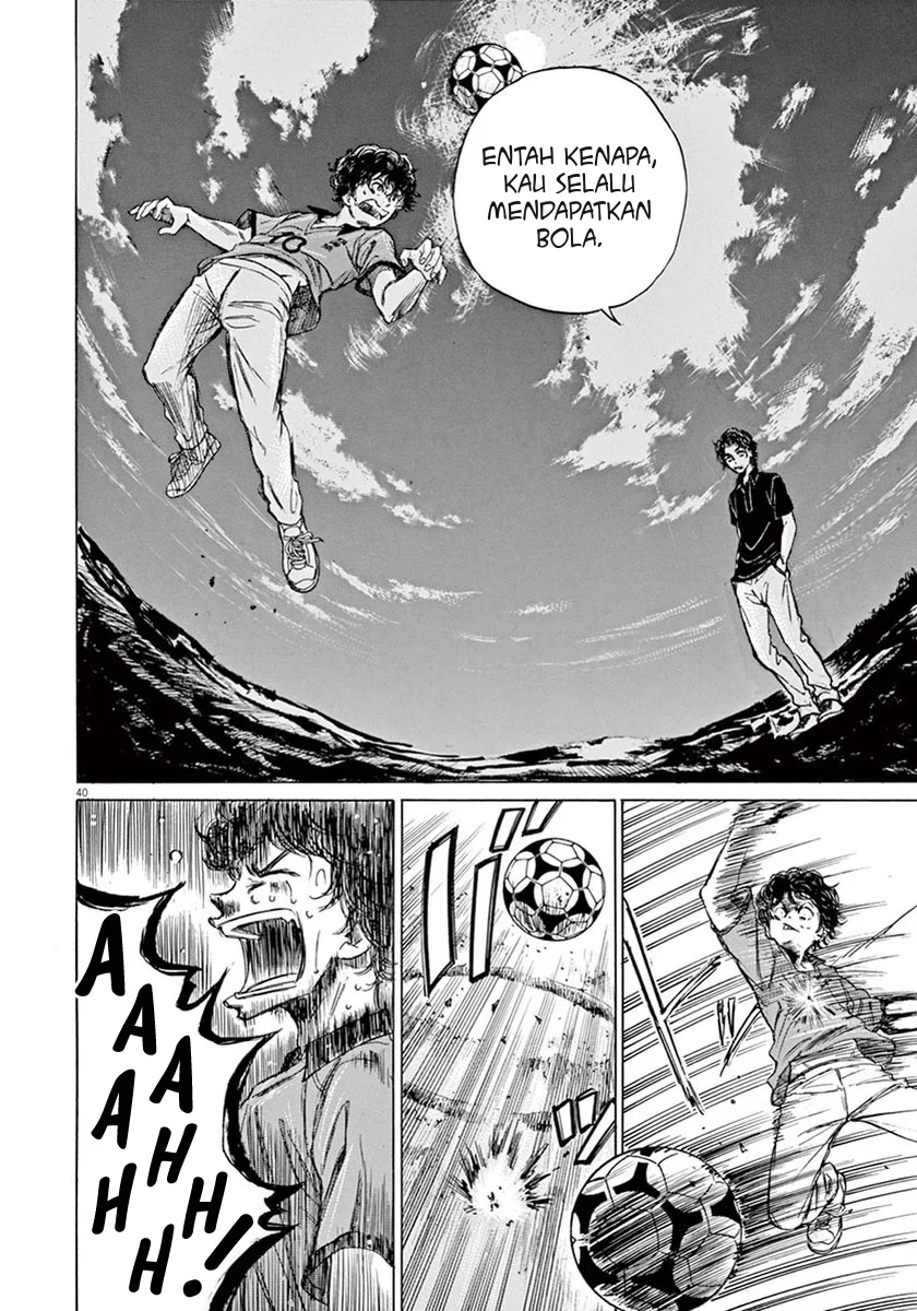 Read Ao Ashi ID Manga Online