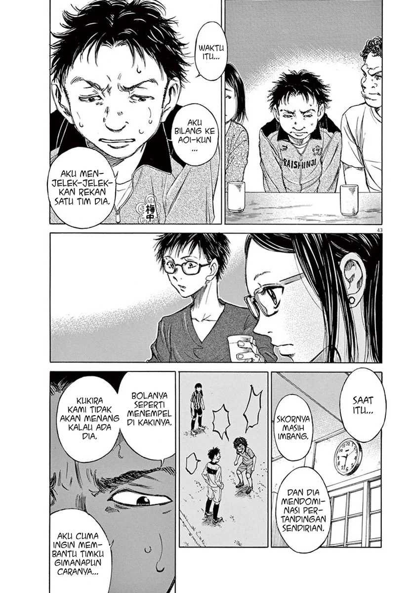 Read Ao Ashi ID Manga Online