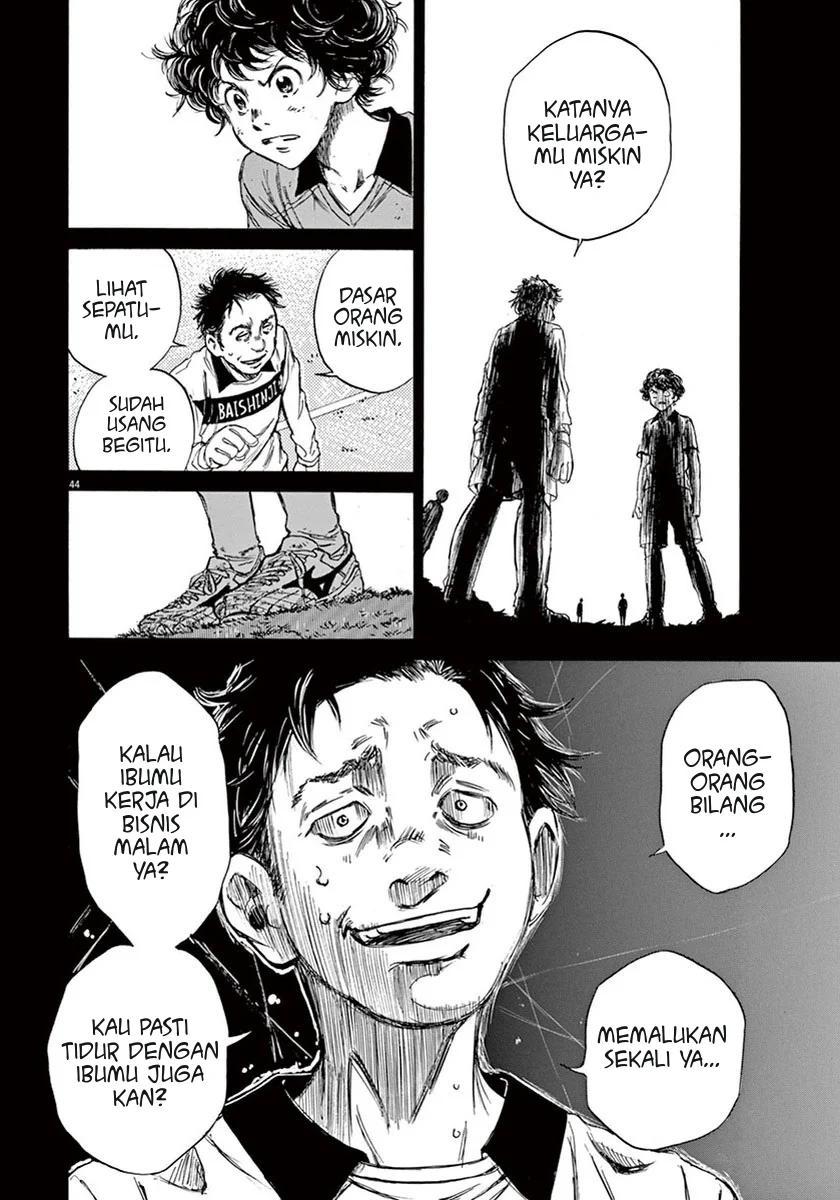 Read Ao Ashi ID Manga Online