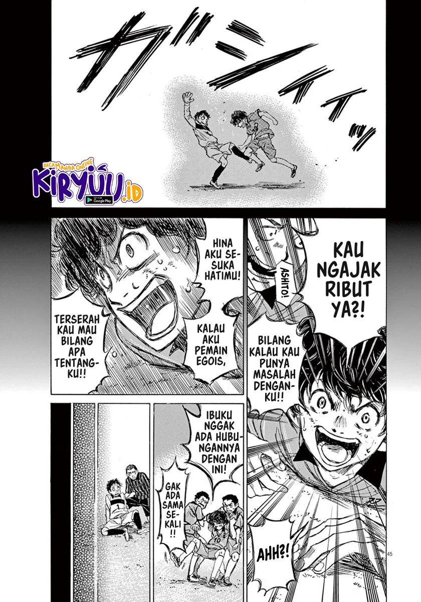Read Ao Ashi ID Manga Online