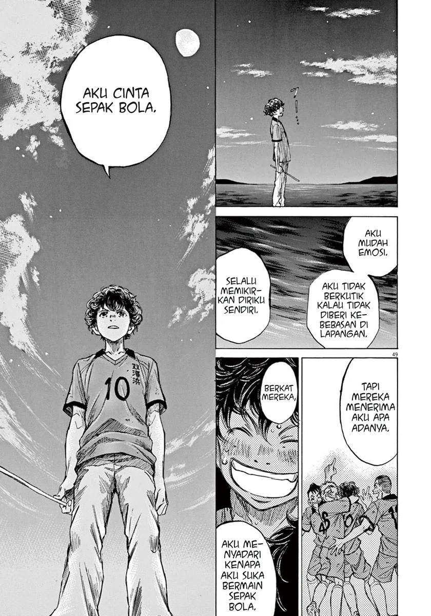 Read Ao Ashi ID Manga Online