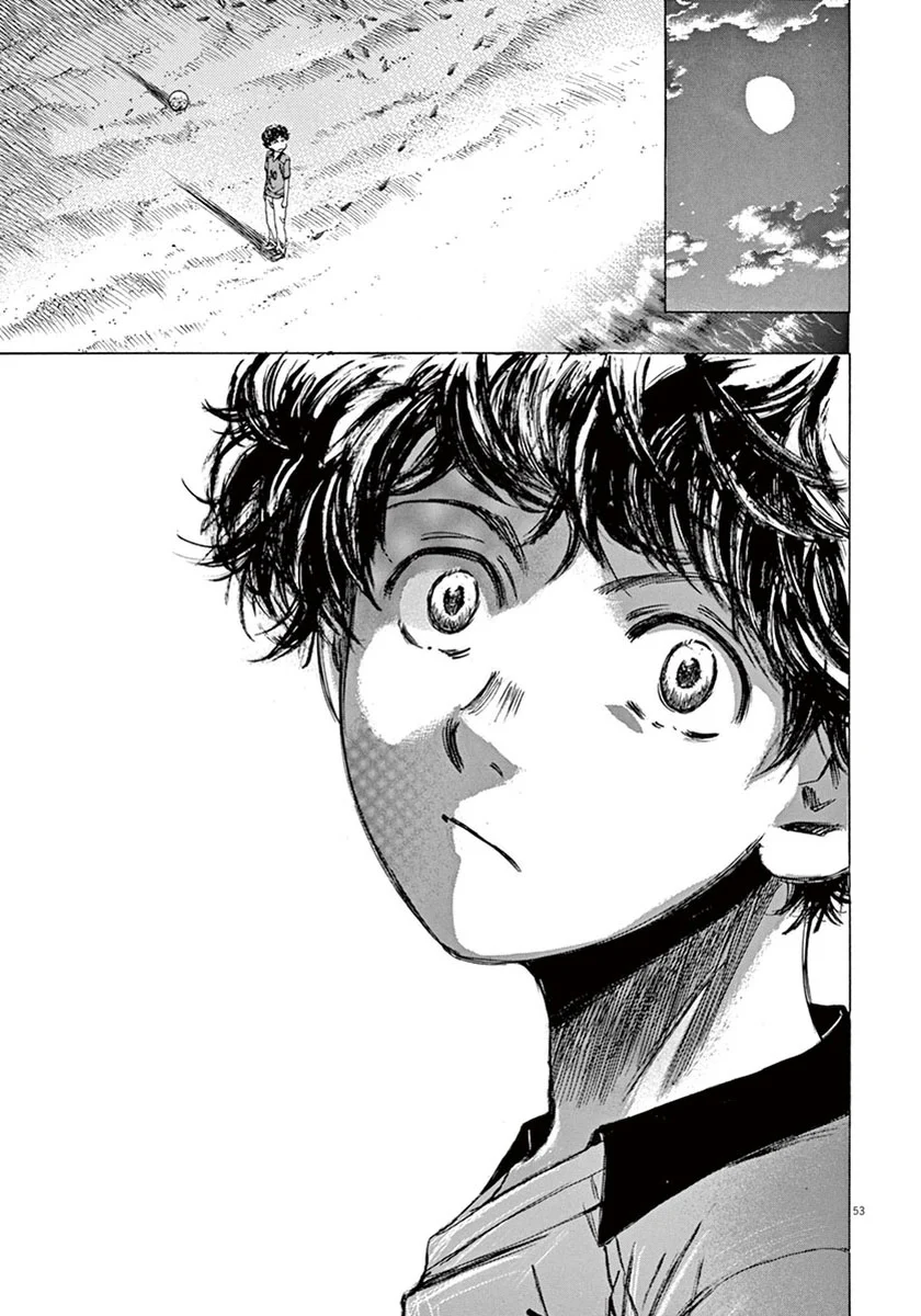 Read Ao Ashi ID Manga Online