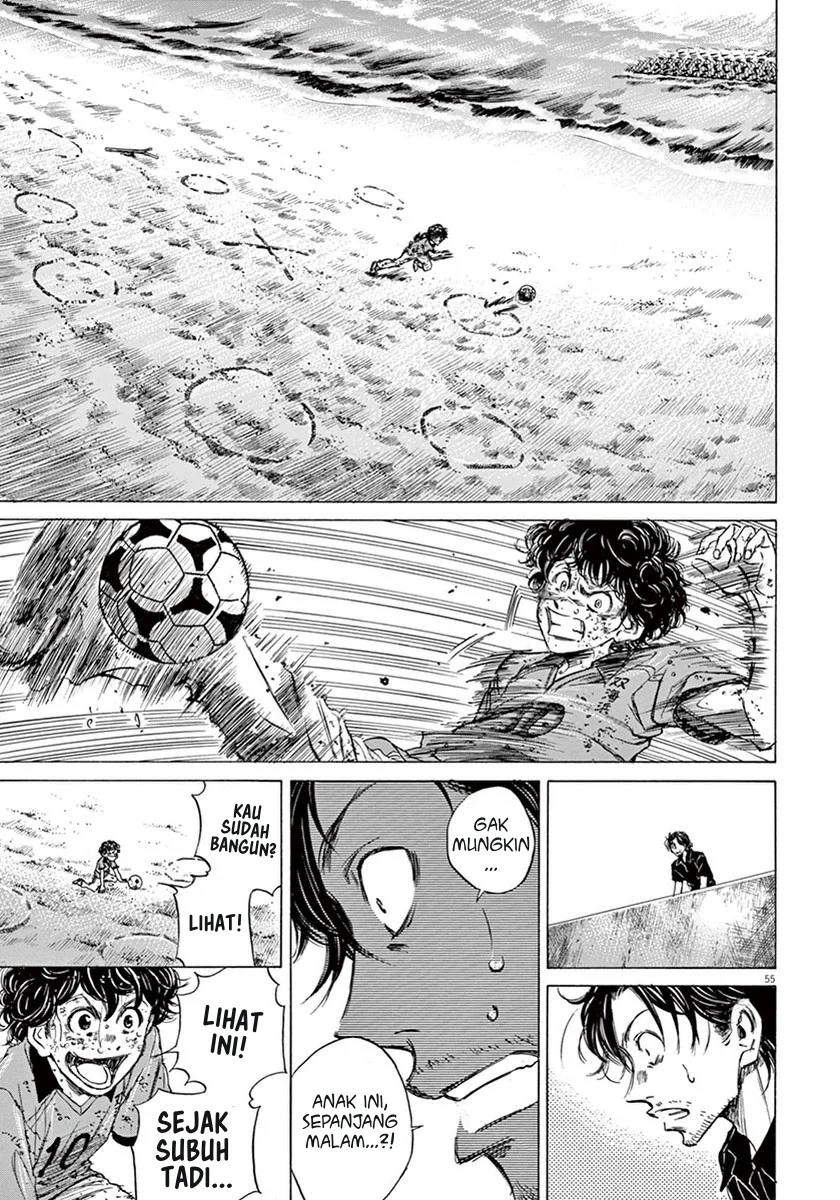 Read Ao Ashi ID Manga Online