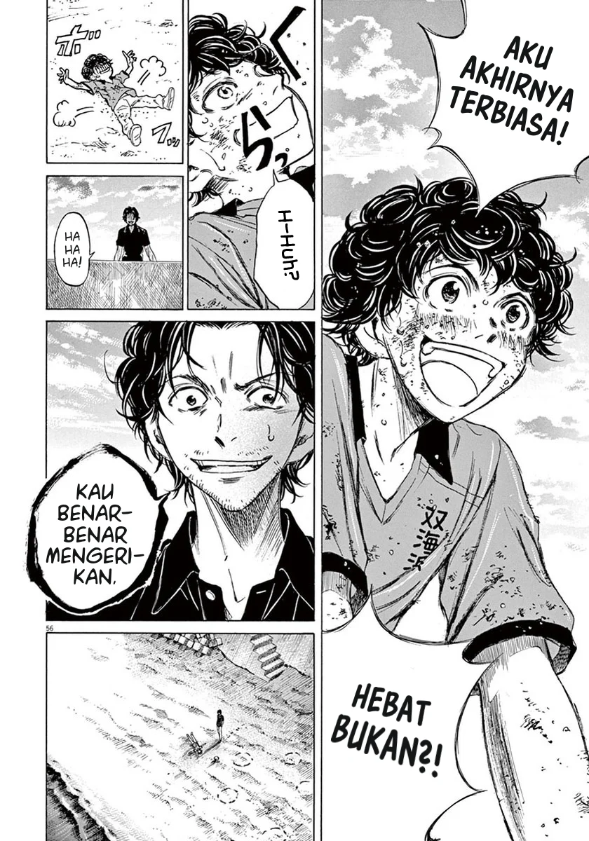 Read Ao Ashi ID Manga Online