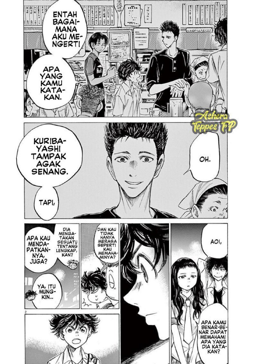 Read Ao Ashi ID Manga Online