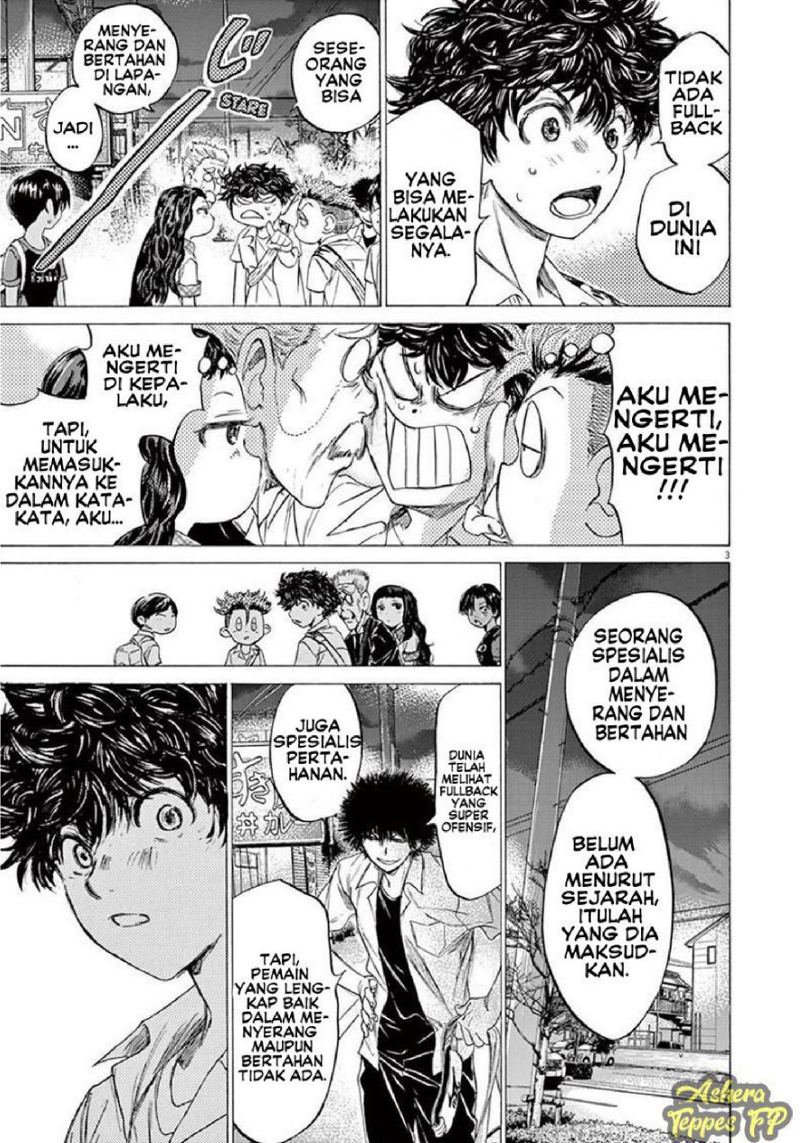Read Ao Ashi ID Manga Online