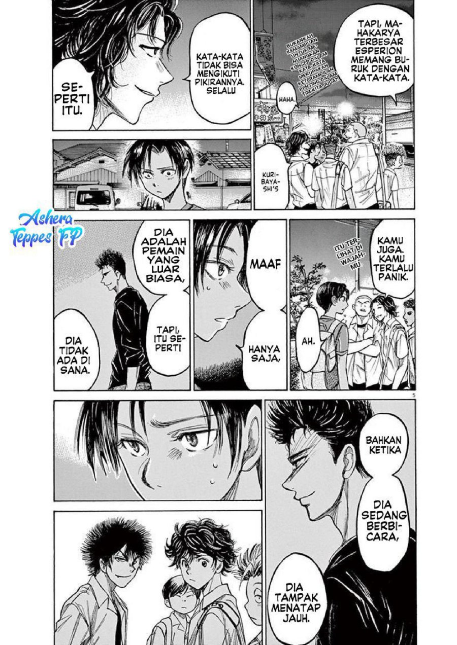 Read Ao Ashi ID Manga Online