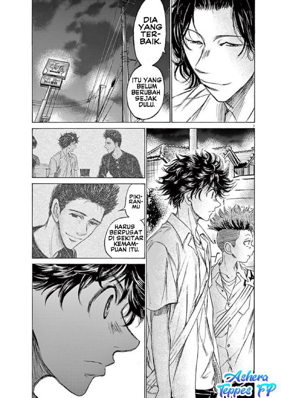 Read Ao Ashi ID Manga Online