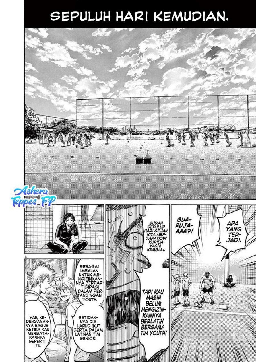 Read Ao Ashi ID Manga Online