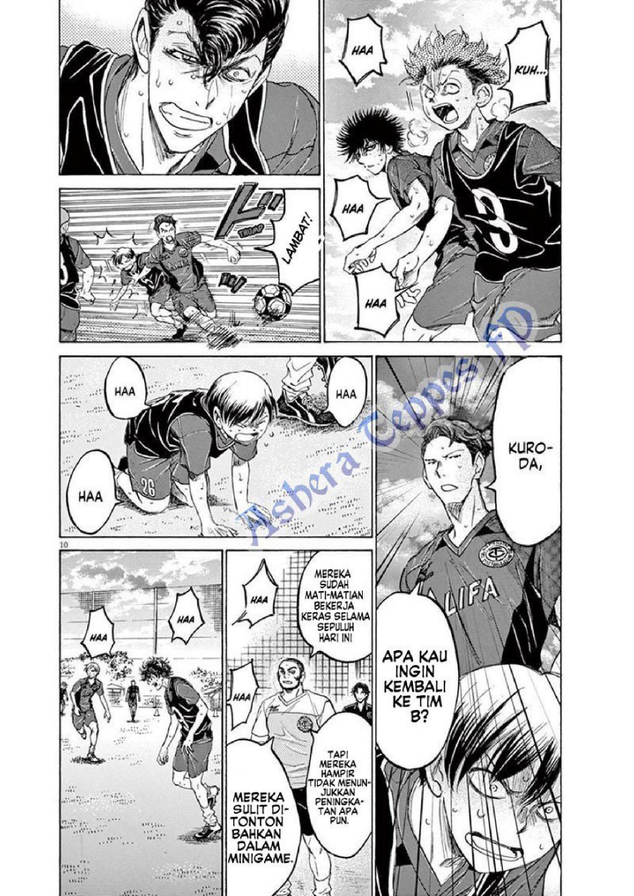 Read Ao Ashi ID Manga Online