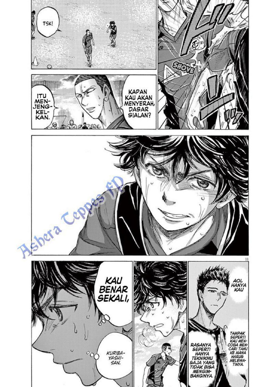 Read Ao Ashi ID Manga Online