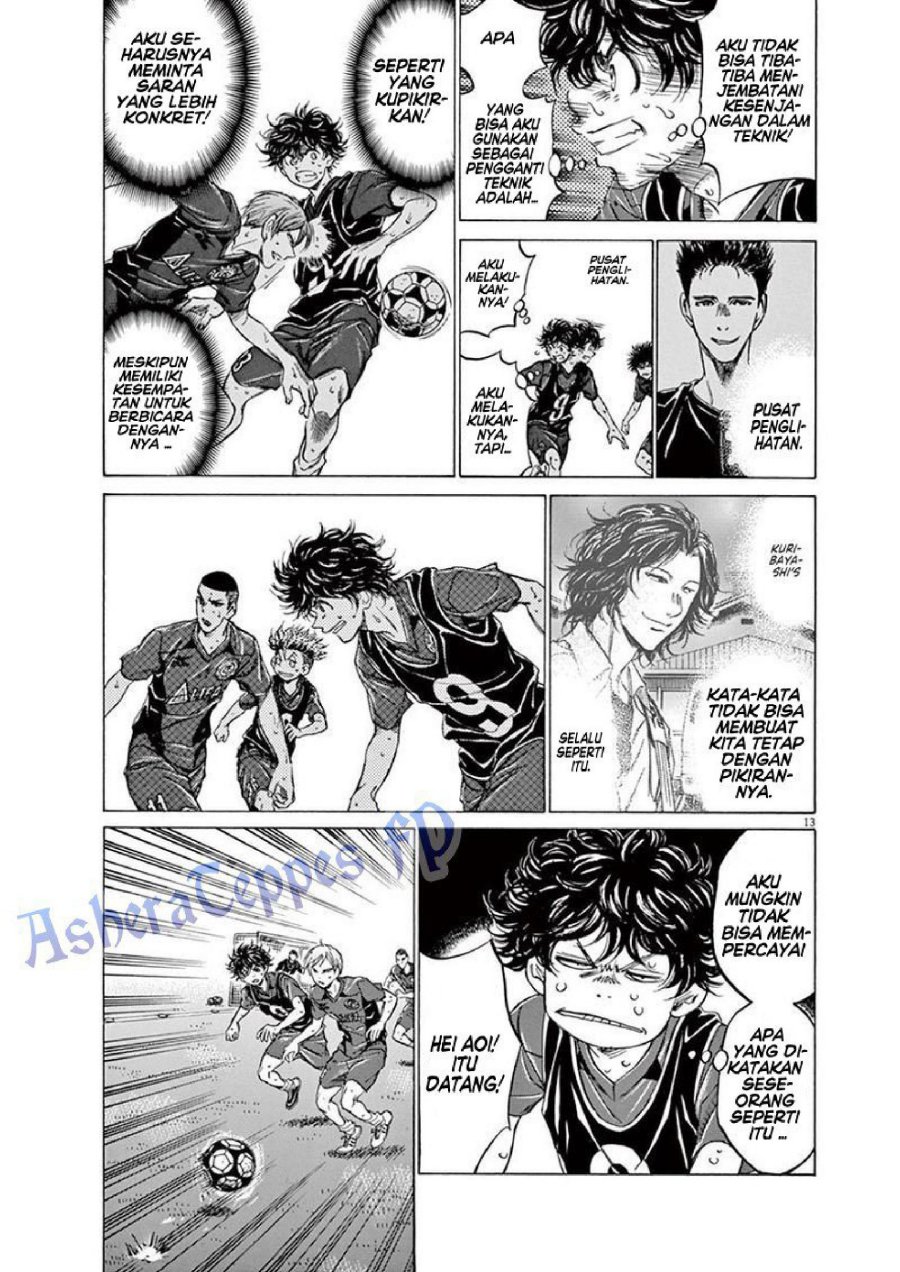 Read Ao Ashi ID Manga Online