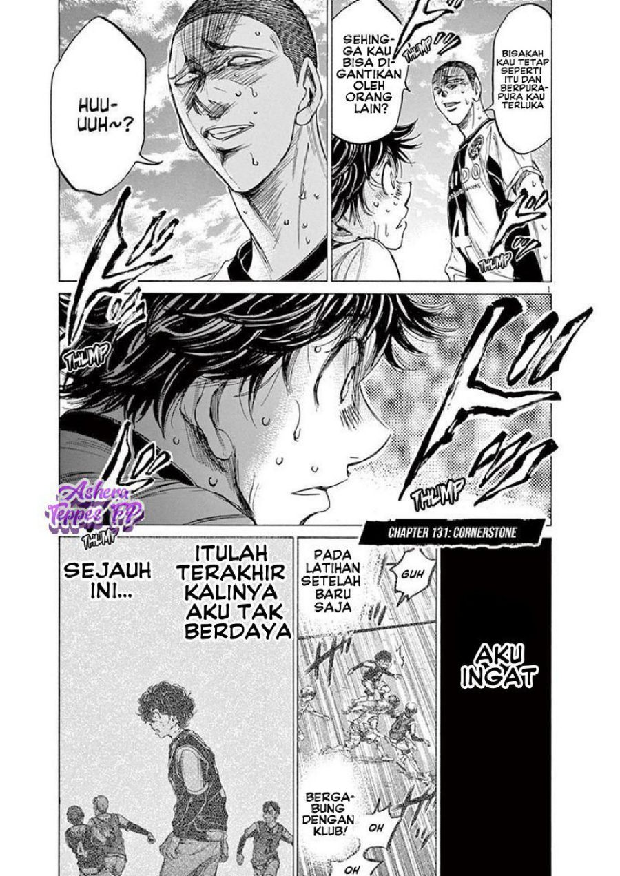 Read Ao Ashi ID Manga Online