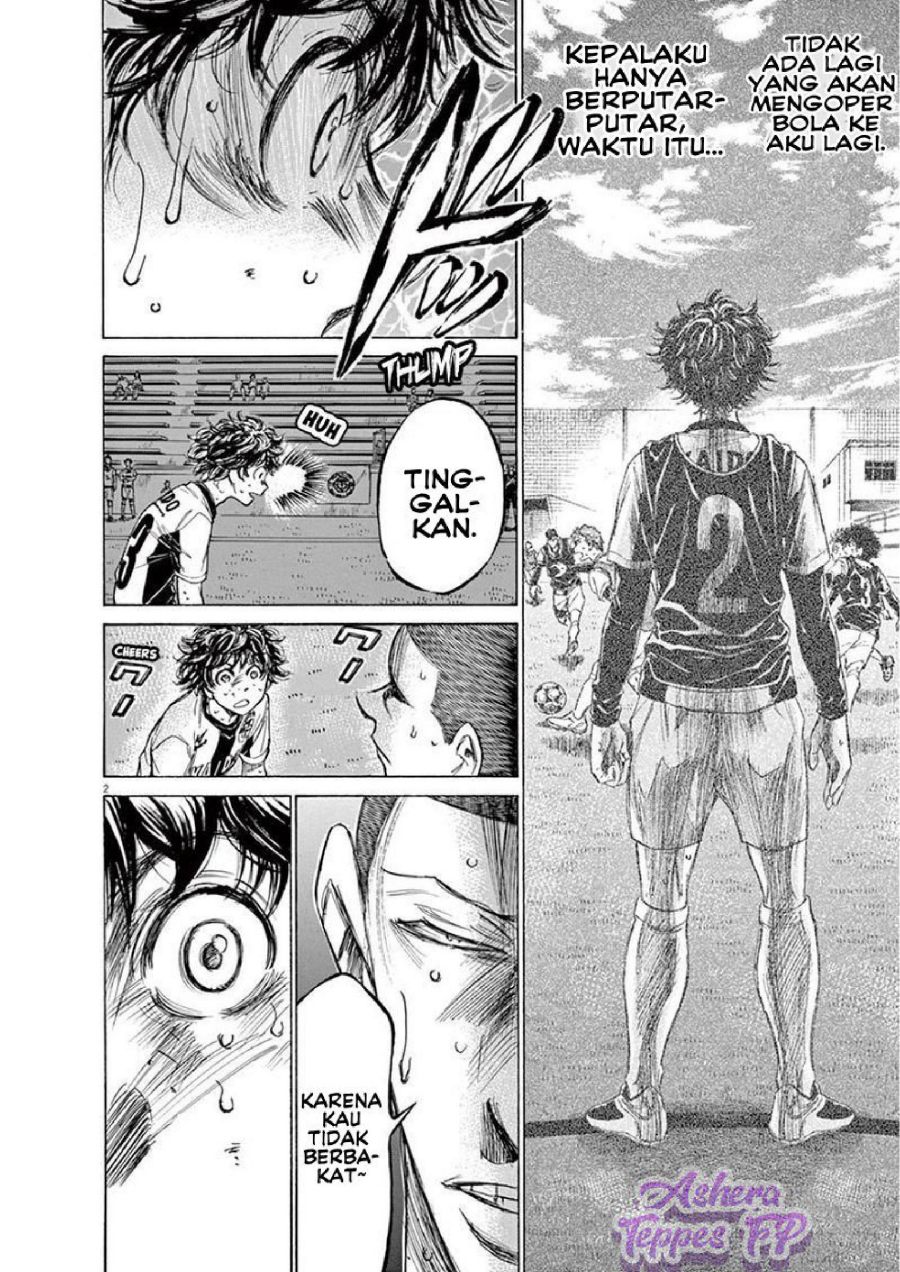 Read Ao Ashi ID Manga Online